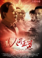 草莓视频caomei888
