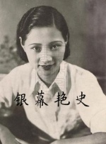 《苦主回忆录》漫画免费阅读