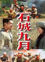 av成人免费在线看