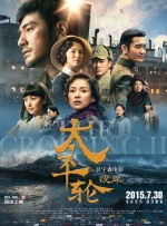 欧美国产激情二区三区