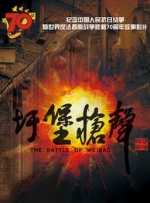色综合综合色综合色综合