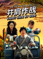 久草在线视频网