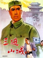 国内自拍一区