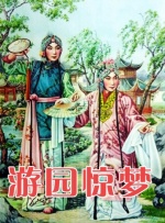 啪啪自拍欧美