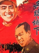 国产在线观看不卡