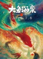 国产精品理论片