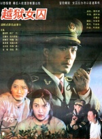 亚洲 中文字幕av