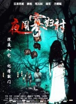 毛片在线看片