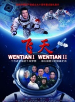樱花草在线社区www中国