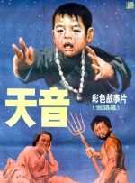 亚洲国产欧美在线人成