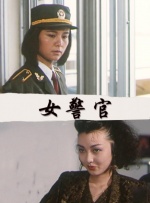 动漫美女被爽免费观看