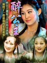 奥雷最惊艳的三张摄影作品