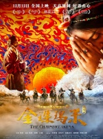 免费国产剧情视频在线观看