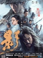 成年人在线免费播放