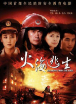午夜亚洲一区
