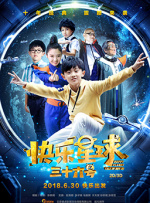 亚洲一区二区观看