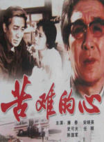 亚洲国产麻豆