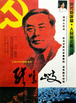 成人黄色大片