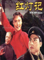 狠狠搞狠狠干