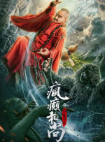 第一次经历