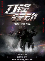 精品国产欧美一区二区最新