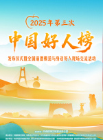 美女露胸露屁股网站