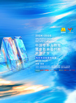 99久久国产综合精品女小说
