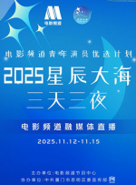丰满艳妇岳的引诱hd电影