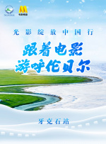 色综合五月天
