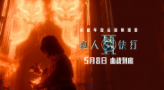 青青草手机在线视频