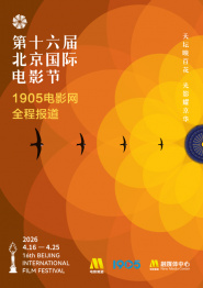 古惑仔在线观看免费完整版高清