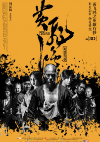 久操视频在线观看
