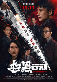 国产午夜亚洲精品不卡