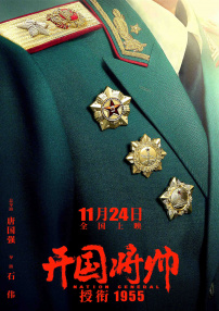久久咪咪爱