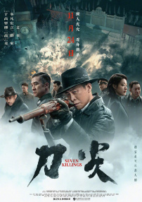 久久成人福利视频