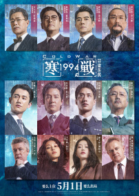 日韩精品欧美国产精品亚