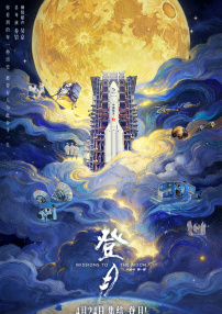 欧美日韩一级黄色片