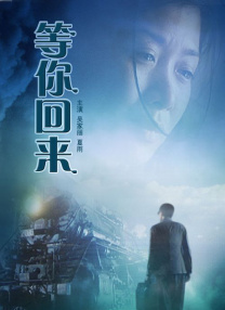 兴奋的夫人