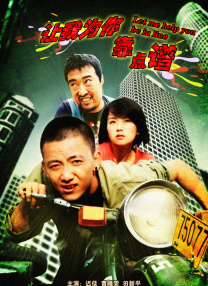 国产三级精品三级在线专区91