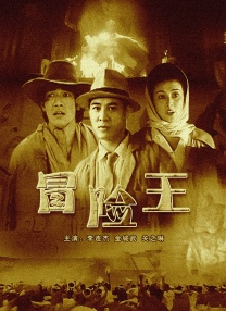 日韩美女高潮