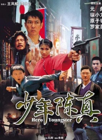 国产精品日韩一区二区三区