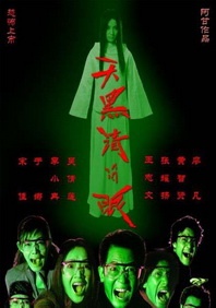 日韩精品手机在线