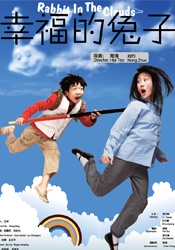 麻豆网站免费观看