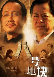 日本高清无卡码一区二区久久