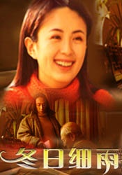 午夜精品久久久久久毛片