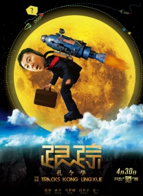 学习网页