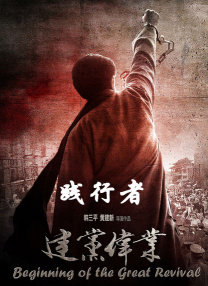 昏迷中夺走初次h