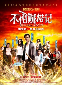 欲望姐姐们
