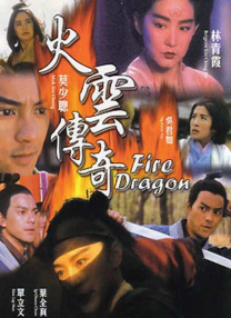 在线看三级aaa