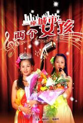 chinese老头 gay tube